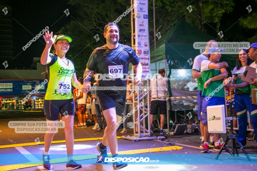 58ª Prova Pedestre 28 de Janeiro