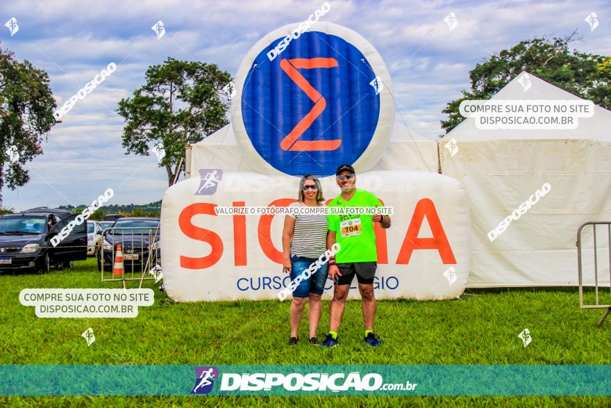 Decathlon Off Road 2020 - 1ª Etapa