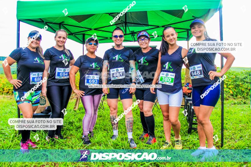 Decathlon Off Road 2020 - 1ª Etapa