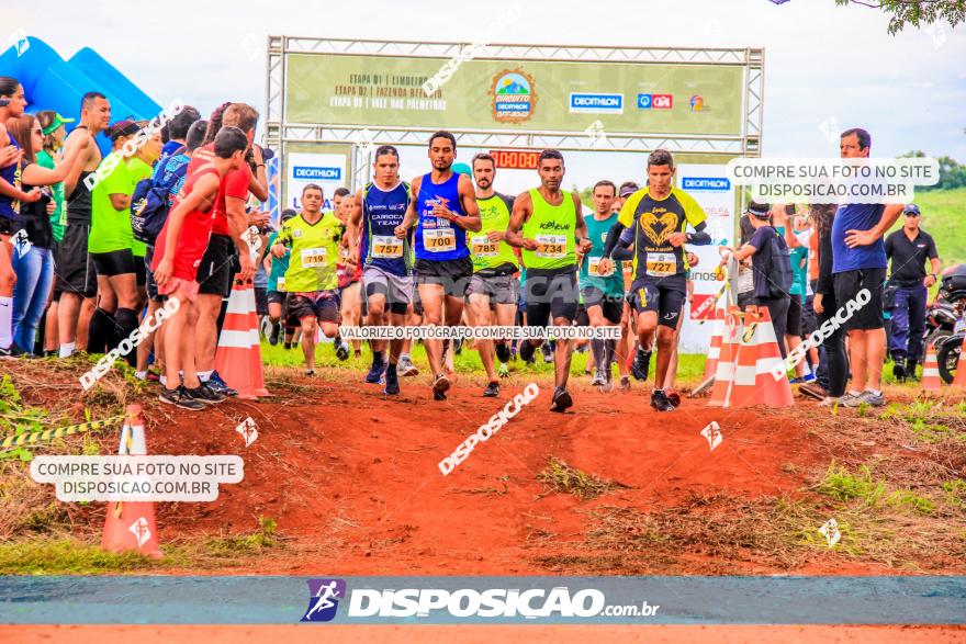 Decathlon Off Road 2020 - 1ª Etapa