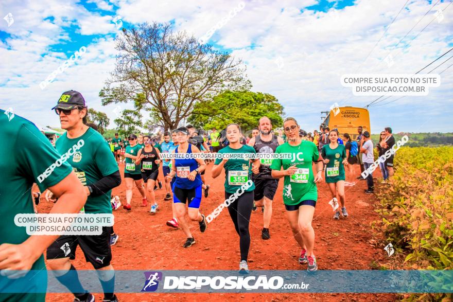 Decathlon Off Road 2020 - 1ª Etapa