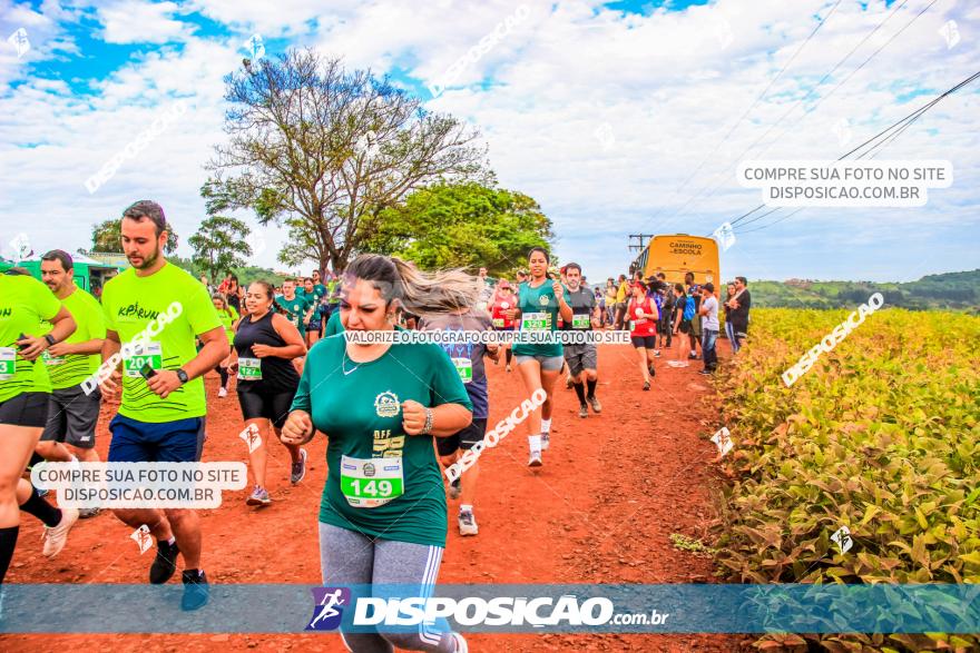 Decathlon Off Road 2020 - 1ª Etapa