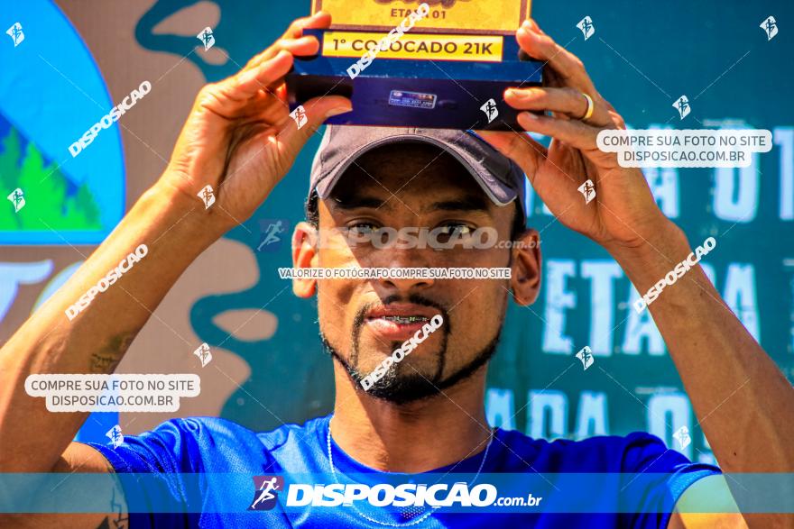 Decathlon Off Road 2020 - 1ª Etapa