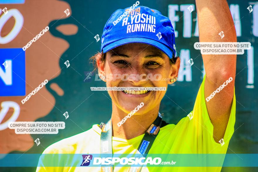 Decathlon Off Road 2020 - 1ª Etapa