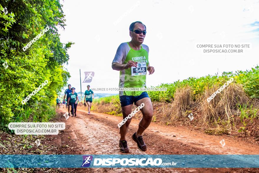 Decathlon Off Road 2020 - 1ª Etapa