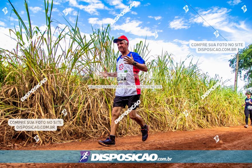 Decathlon Off Road 2020 - 1ª Etapa