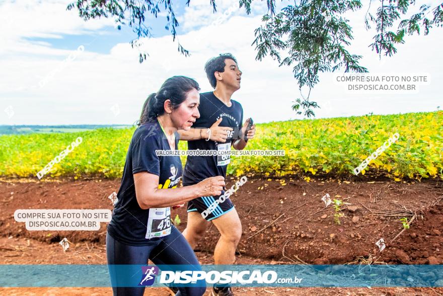 Decathlon Off Road 2020 - 1ª Etapa