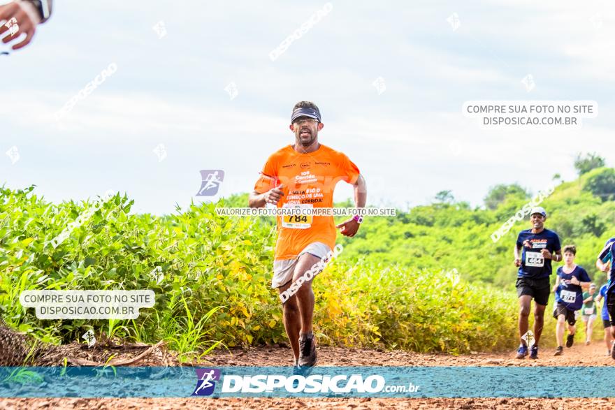 Decathlon Off Road 2020 - 1ª Etapa