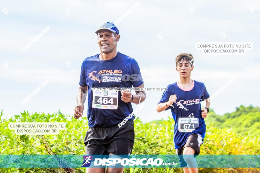 Decathlon Off Road 2020 - 1ª Etapa