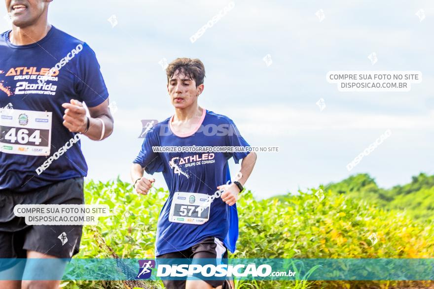 Decathlon Off Road 2020 - 1ª Etapa