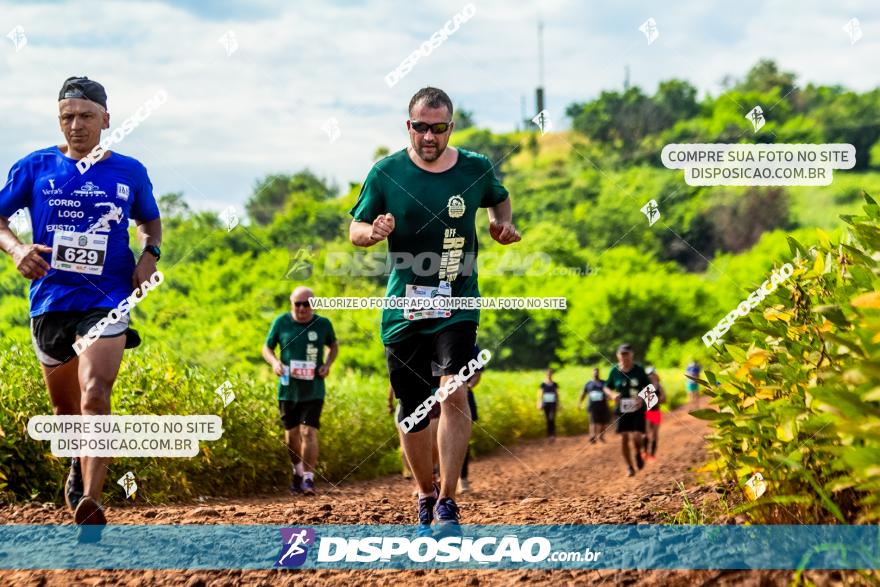 Decathlon Off Road 2020 - 1ª Etapa