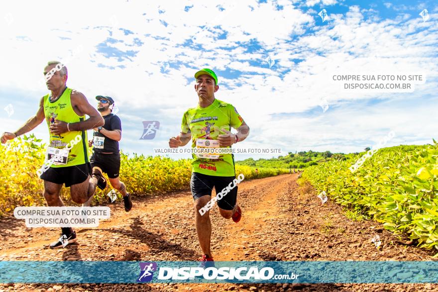 Decathlon Off Road 2020 - 1ª Etapa