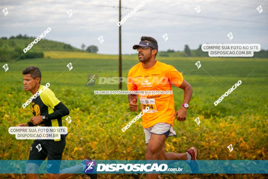 Decathlon Off Road 2020 - 1ª Etapa