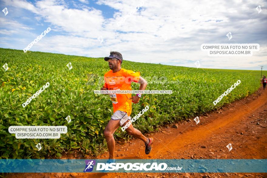 Decathlon Off Road 2020 - 1ª Etapa