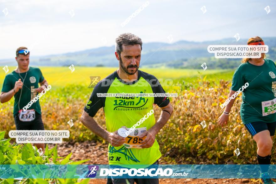 Decathlon Off Road 2020 - 1ª Etapa