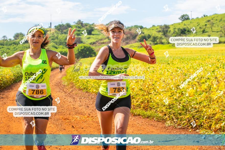 Decathlon Off Road 2020 - 1ª Etapa