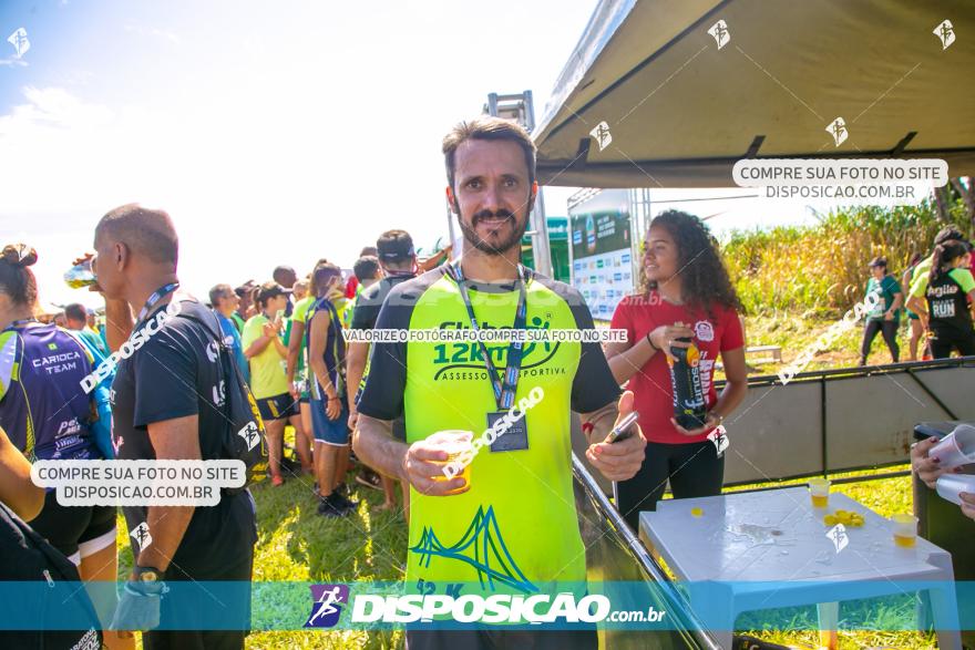 Decathlon Off Road 2020 - 1ª Etapa