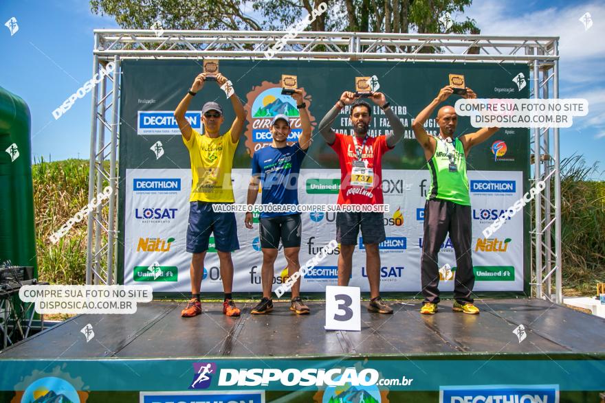 Decathlon Off Road 2020 - 1ª Etapa