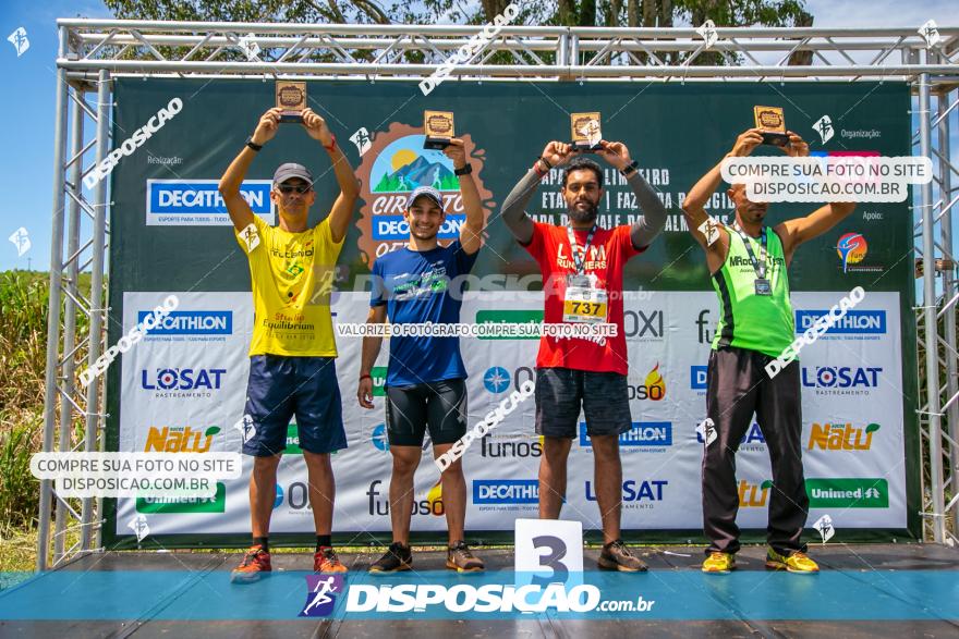 Decathlon Off Road 2020 - 1ª Etapa