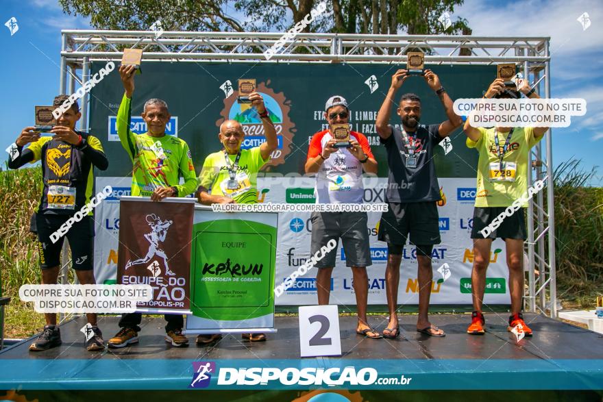 Decathlon Off Road 2020 - 1ª Etapa