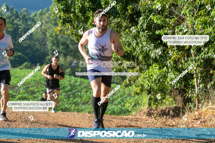 1ª Etapa Circuito Jandaia 2020 - Corrida e Caminhada