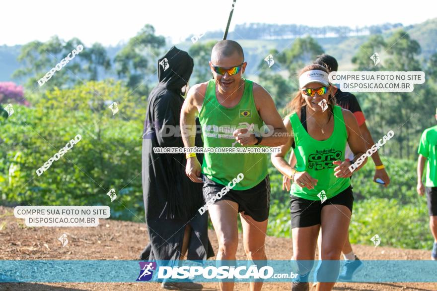 1ª Etapa Circuito Jandaia 2020 - Corrida e Caminhada