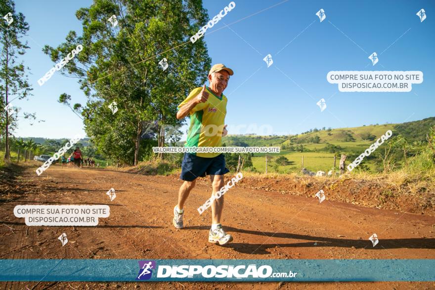 1ª Etapa Circuito Jandaia 2020 - Corrida e Caminhada