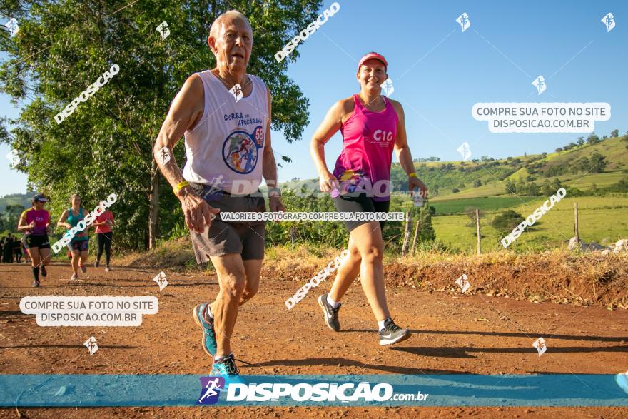 1ª Etapa Circuito Jandaia 2020 - Corrida e Caminhada