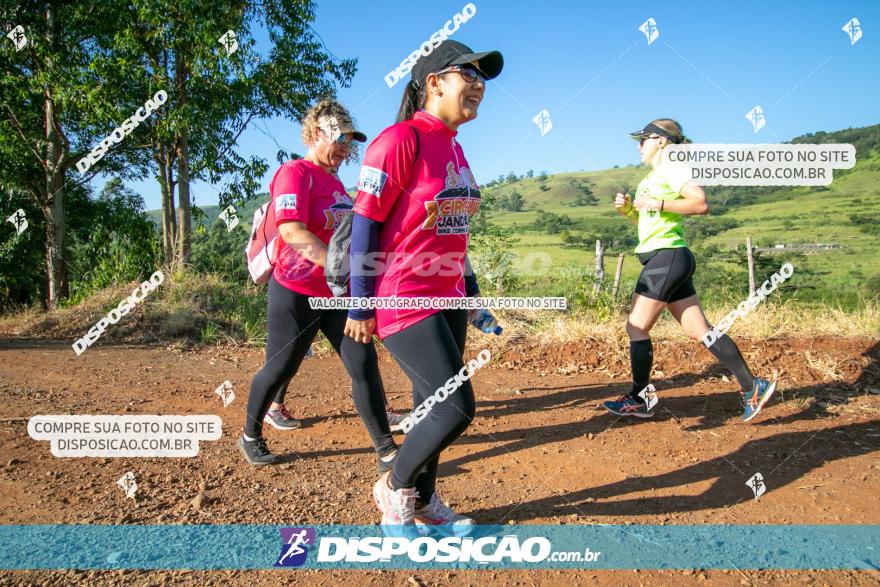 1ª Etapa Circuito Jandaia 2020 - Corrida e Caminhada