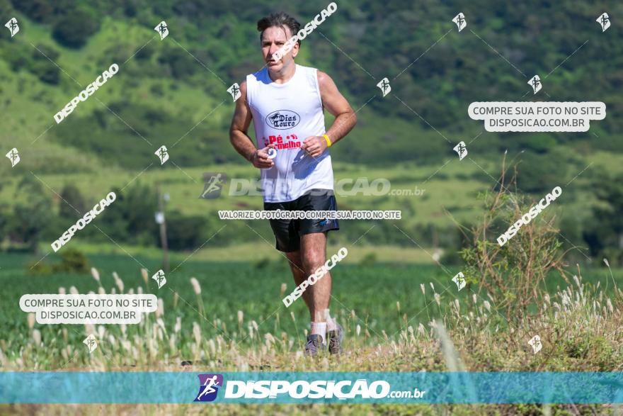 1ª Etapa Circuito Jandaia 2020 - Corrida e Caminhada