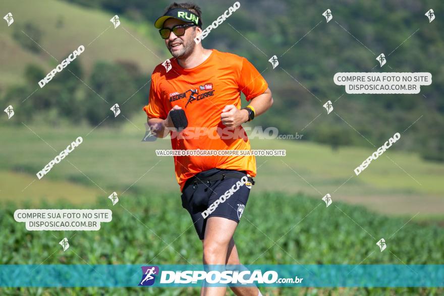 1ª Etapa Circuito Jandaia 2020 - Corrida e Caminhada