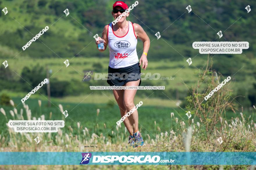 1ª Etapa Circuito Jandaia 2020 - Corrida e Caminhada