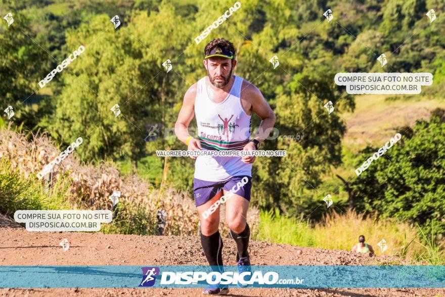 1ª Etapa Circuito Jandaia 2020 - Corrida e Caminhada