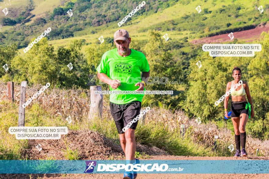 1ª Etapa Circuito Jandaia 2020 - Corrida e Caminhada