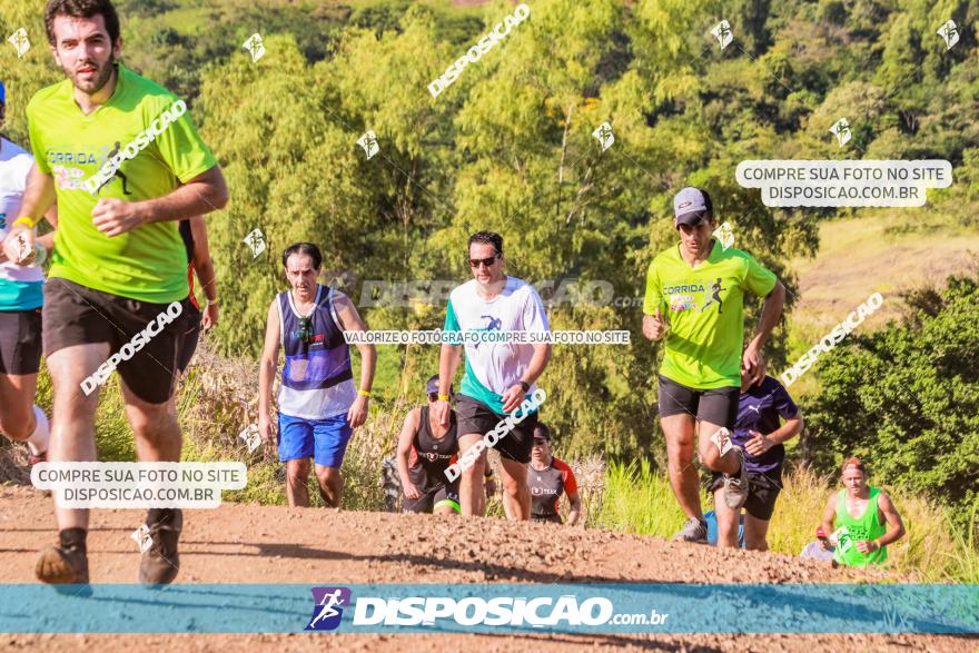 1ª Etapa Circuito Jandaia 2020 - Corrida e Caminhada