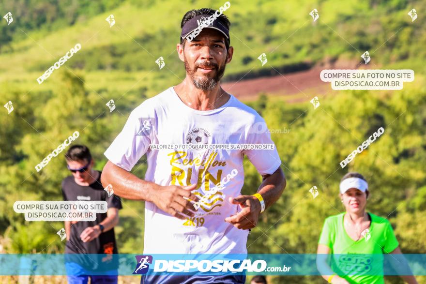 1ª Etapa Circuito Jandaia 2020 - Corrida e Caminhada