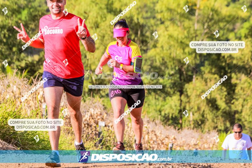 1ª Etapa Circuito Jandaia 2020 - Corrida e Caminhada