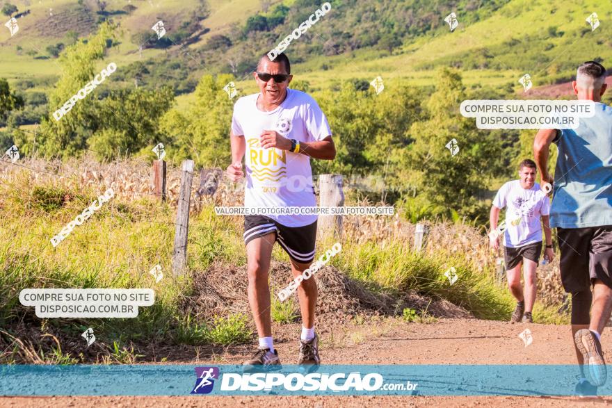 1ª Etapa Circuito Jandaia 2020 - Corrida e Caminhada