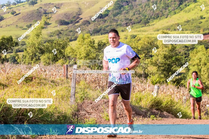 1ª Etapa Circuito Jandaia 2020 - Corrida e Caminhada