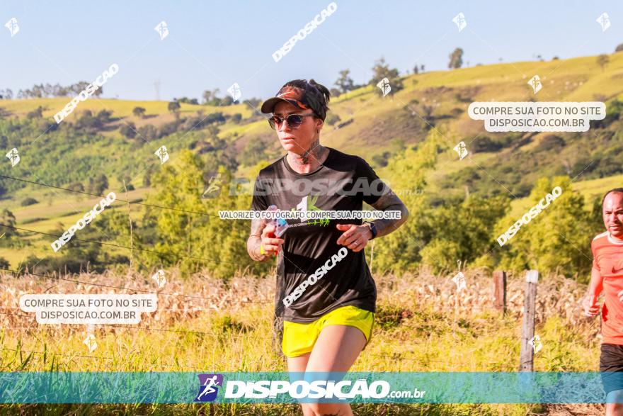 1ª Etapa Circuito Jandaia 2020 - Corrida e Caminhada