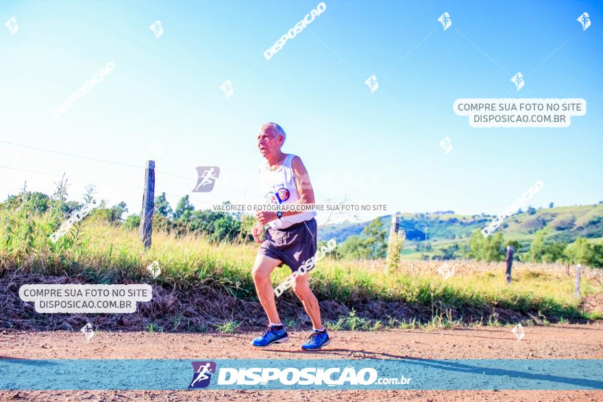 1ª Etapa Circuito Jandaia 2020 - Corrida e Caminhada