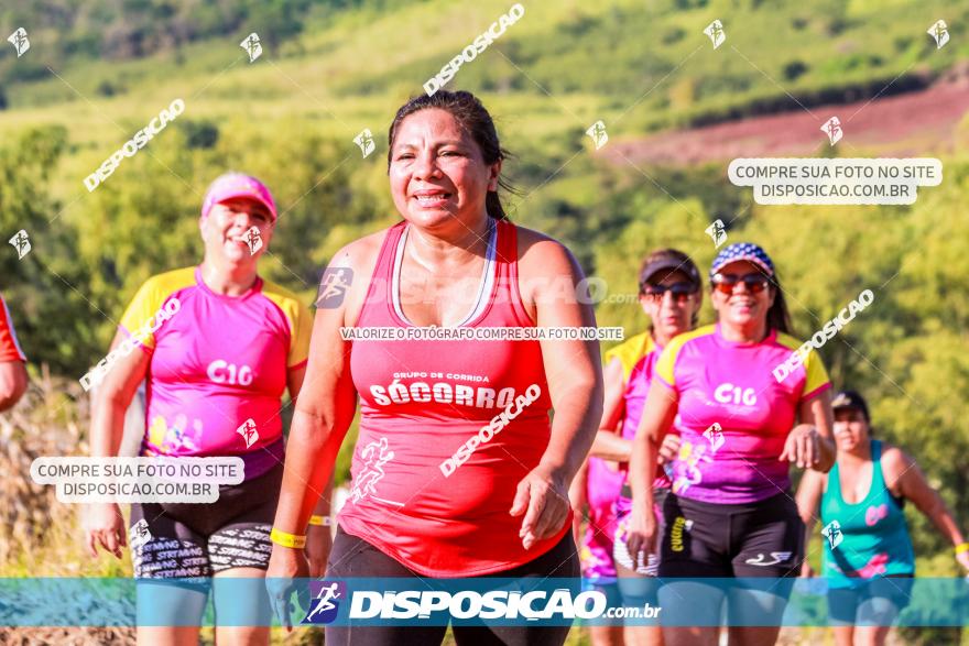 1ª Etapa Circuito Jandaia 2020 - Corrida e Caminhada