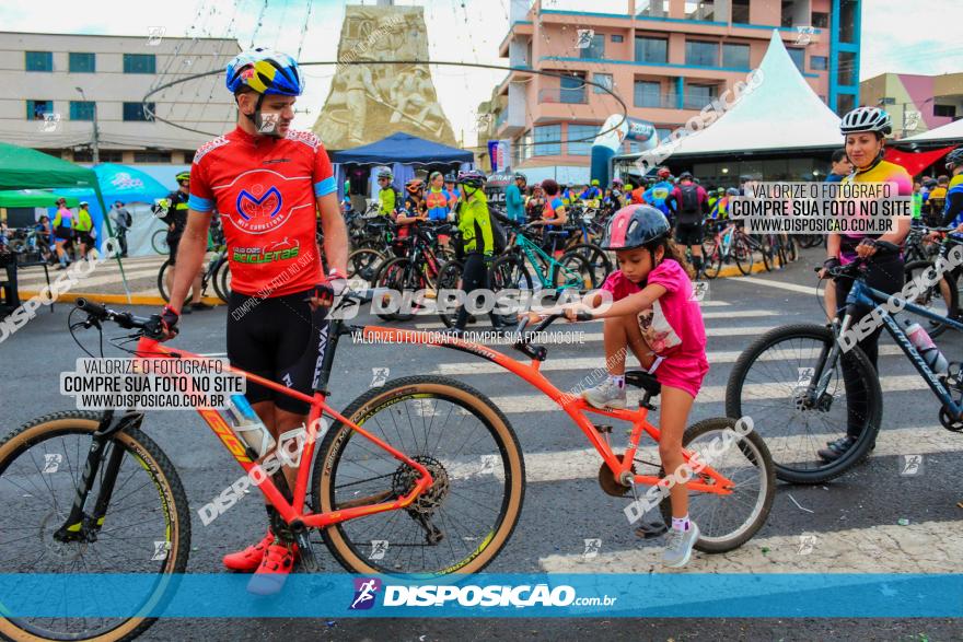 Circuito Jandaia 2021 - Edição Especial