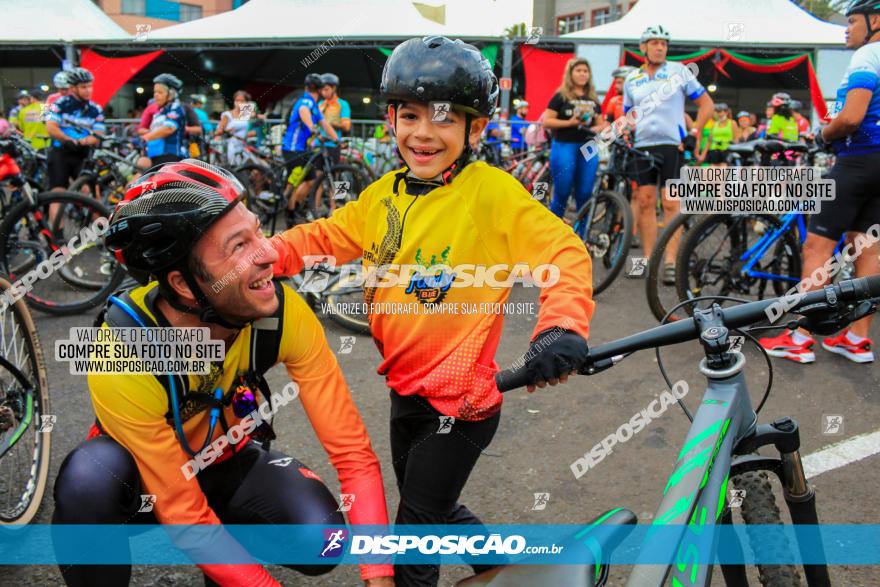 Circuito Jandaia 2021 - Edição Especial