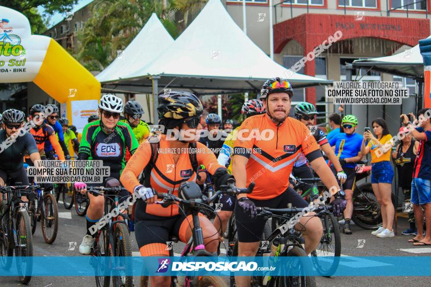 Circuito Jandaia 2021 - Edição Especial