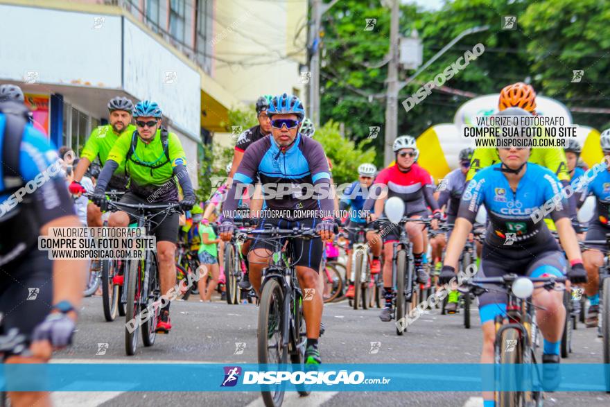 Circuito Jandaia 2021 - Edição Especial