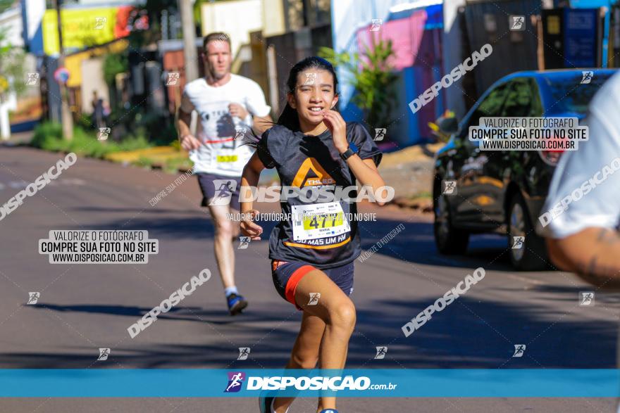 Corrida Cidade de Londrina 2021