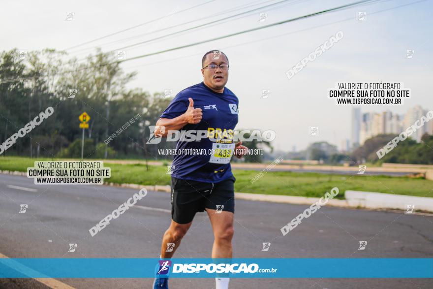 Brasil Corridas - Run 15km - Londrina