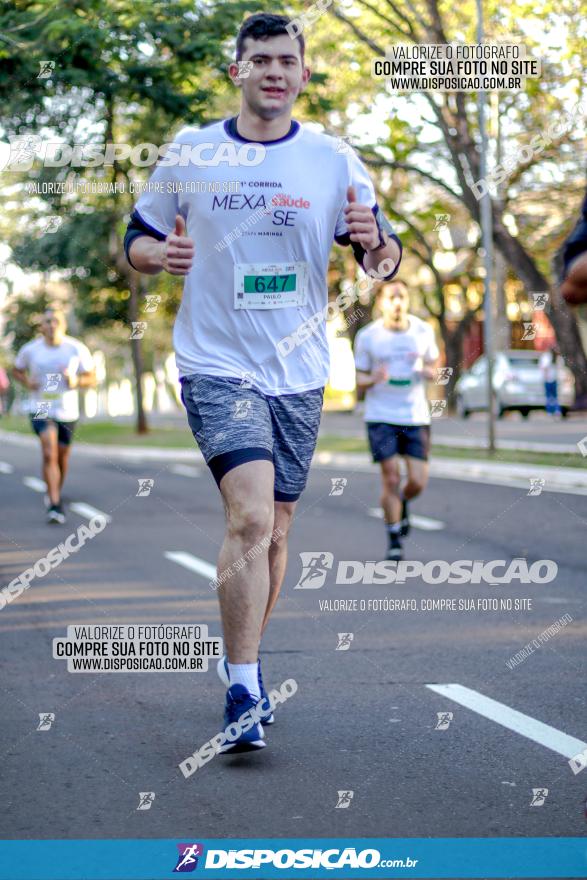 Corrida Mexa-se Pela Vida - Maringá