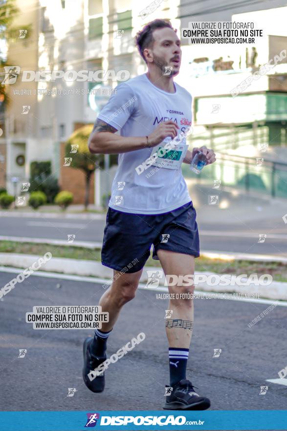 Corrida Mexa-se Pela Vida - Maringá